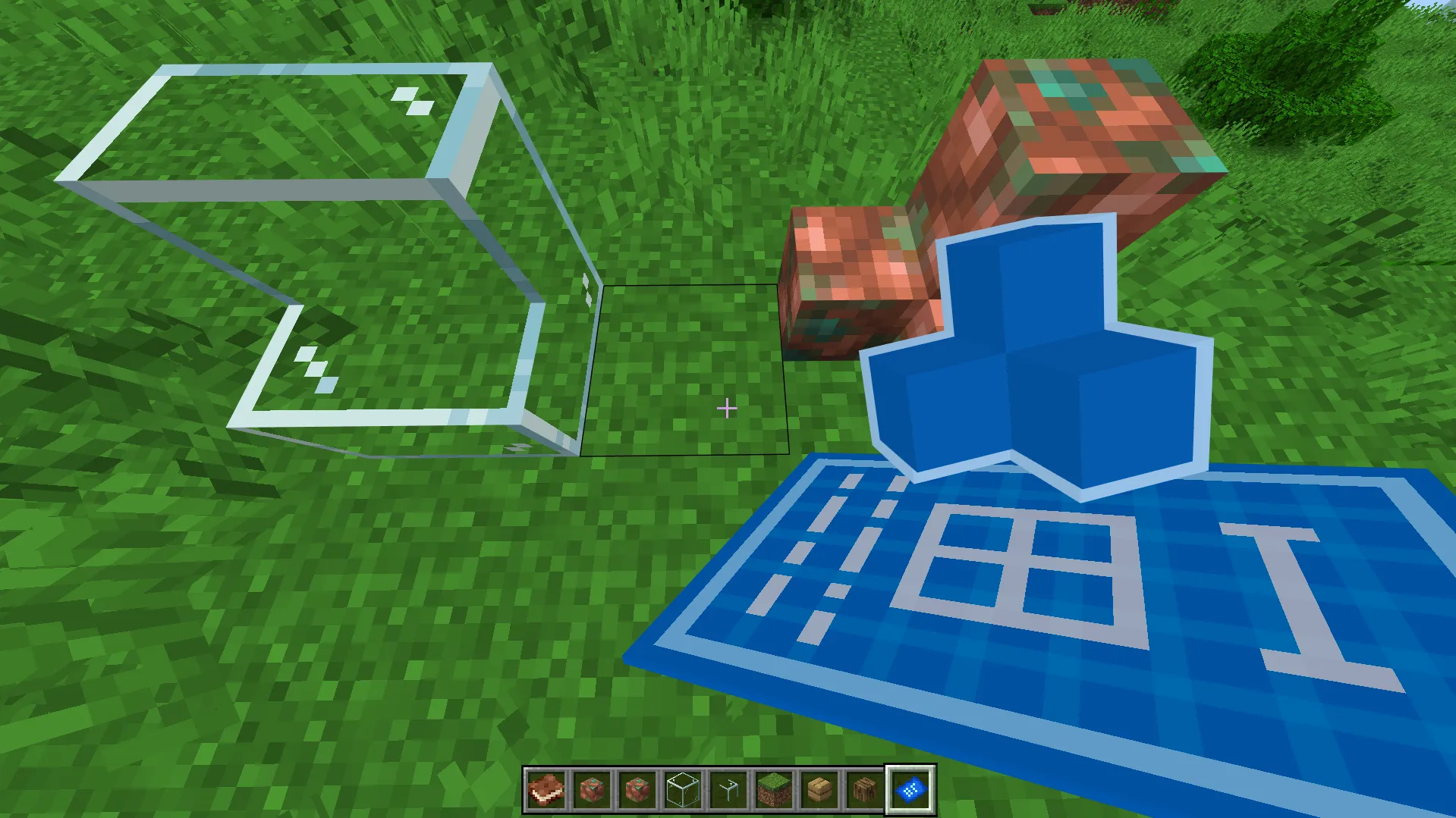 Blueprint item